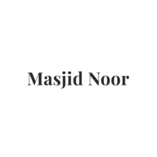 Masjid An Noor  Logo